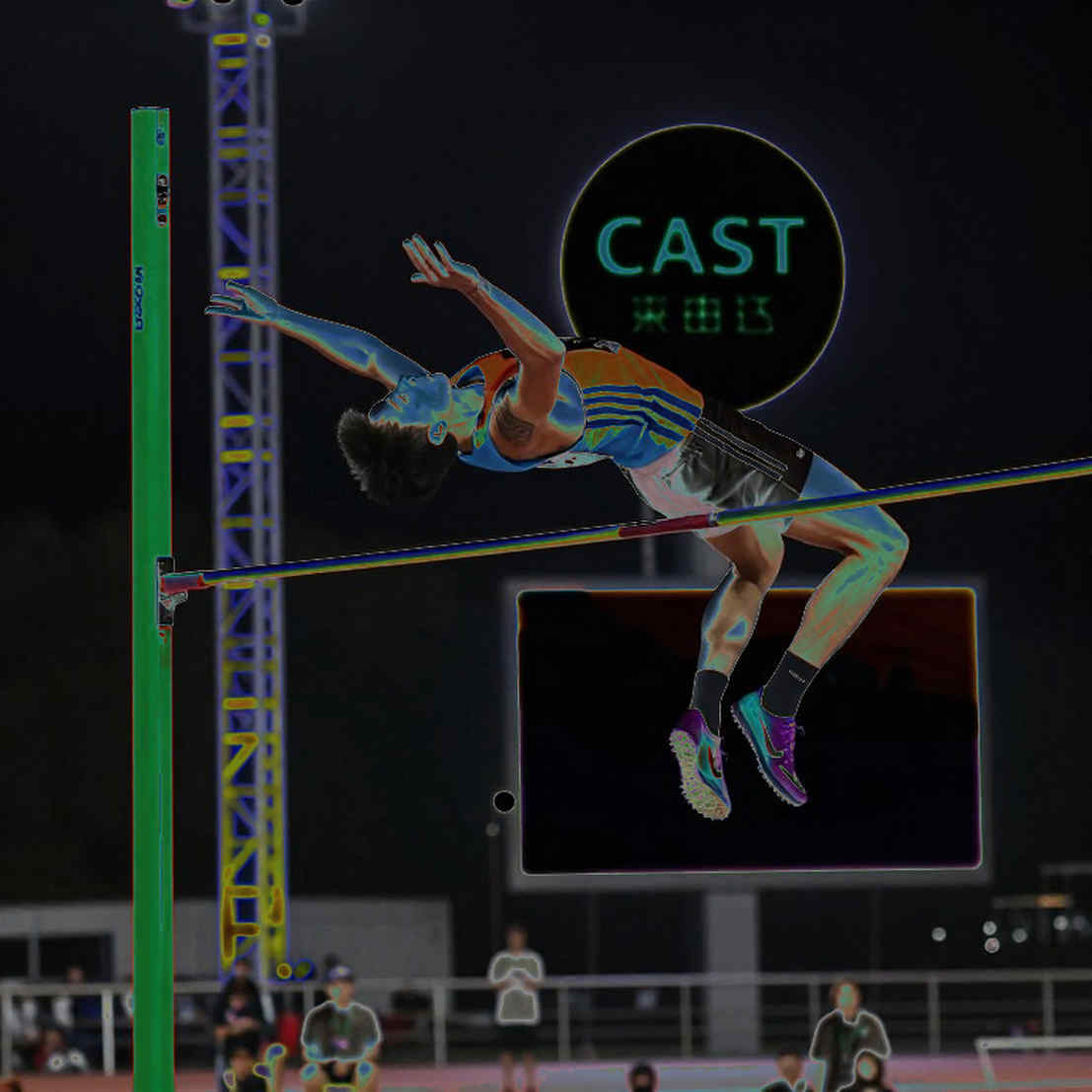 Puripol Boonson's 9.91 Seconds: An Asian Games Record With No Wind Reading